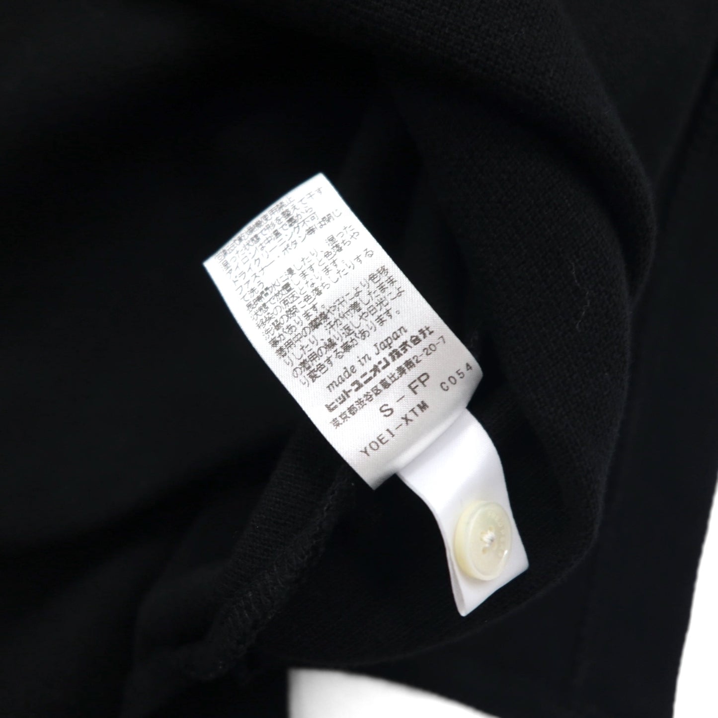 FRED PERRY × AKANE UTSUNOMIYA ワイドシルエット ポロシャツ S ブラック コットン 鹿の子 Pique Shirt F5334 日本製