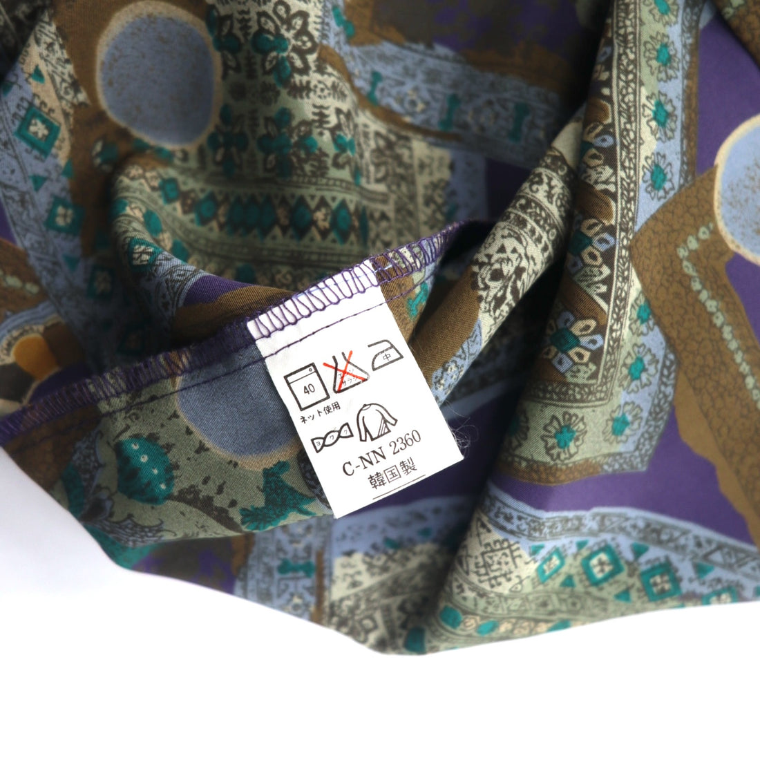 Vintage 90s Retro Geometric Pattern Shirt ORANGE FIELD All-over Print Poly Shirt M Purple Polyester