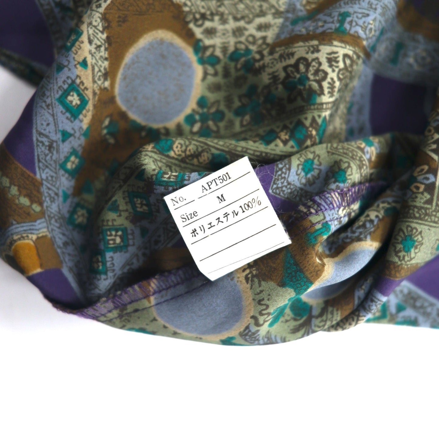 Vintage 90s Retro Geometric Pattern Shirt ORANGE FIELD All-over Print Poly Shirt M Purple Polyester