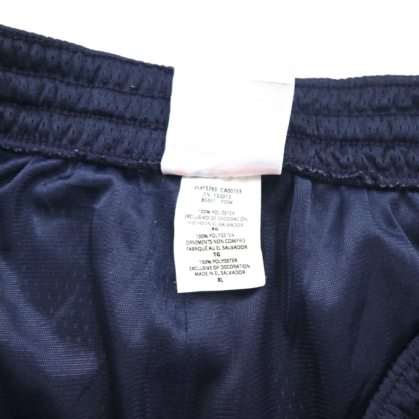 Champion メッシュ ゲームパンツ ショートパンツ 2XL ネイビー サイドライン ワンポイントロゴ エルサルバドル製