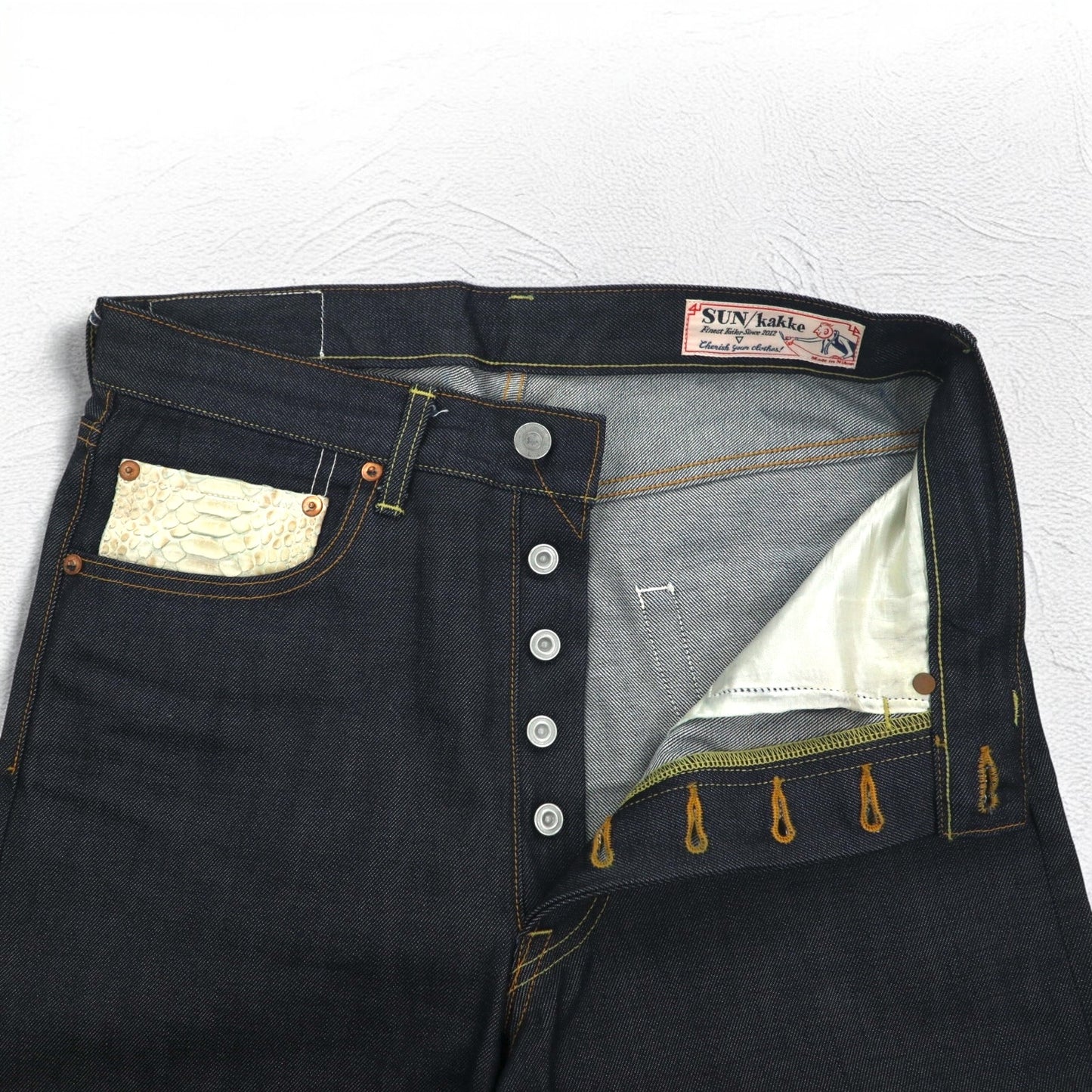SUN/kakke デニム パンツ S インディゴ ブルー パイソン パッチ snake pocket denim pants 日本製