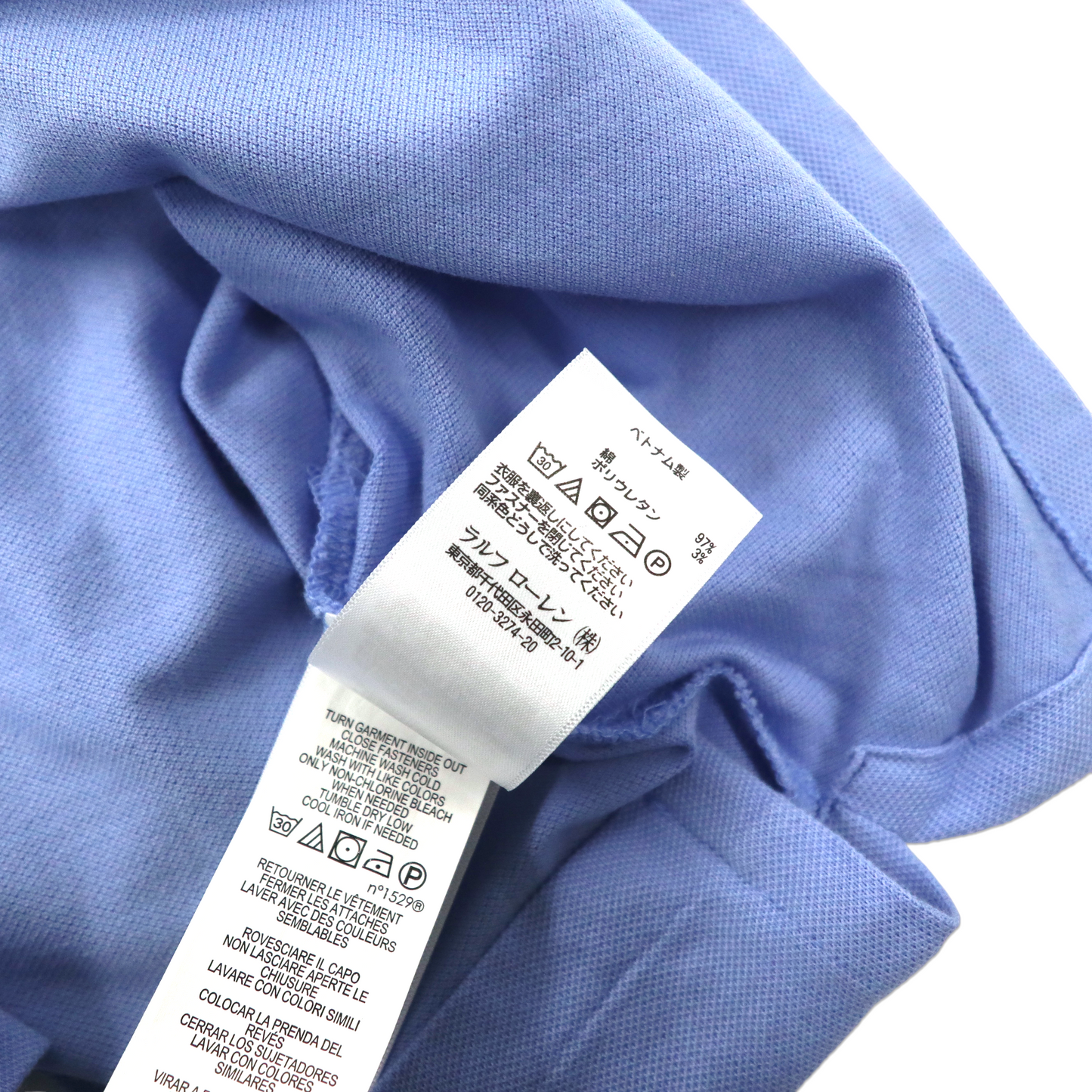 POLO RALPH LAUREN ポロシャツ M ブルー コットン CUSTOM SLIM FIT スモールポニー刺繍