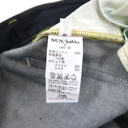 SUN/kakke デニム パンツ S インディゴ ブルー パイソン パッチ snake pocket denim pants 日本製