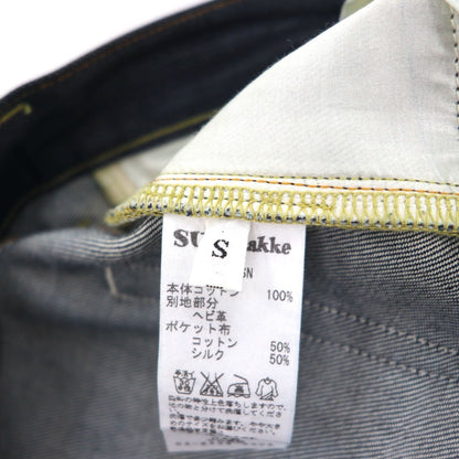 SUN/kakke デニム パンツ S インディゴ ブルー パイソン パッチ snake pocket denim pants 日本製