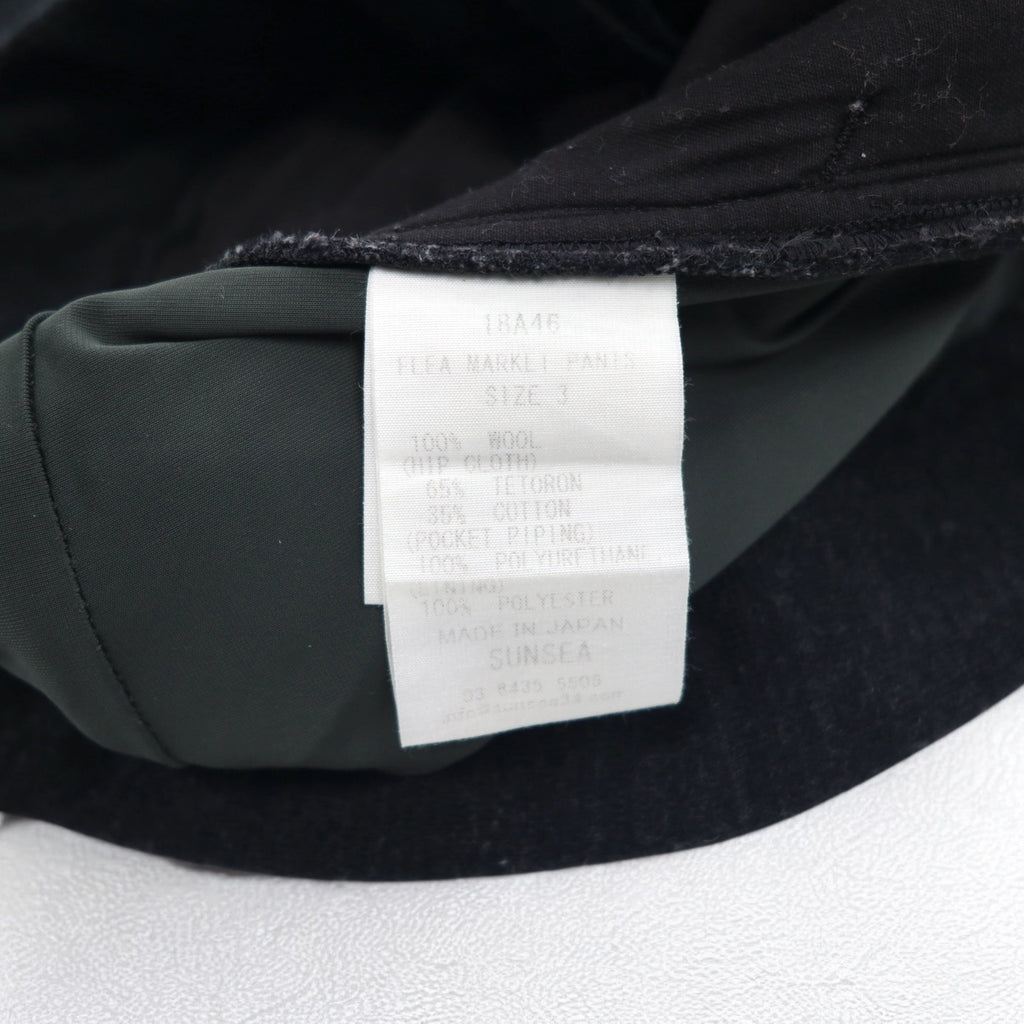 SUN SEA フリーマーケットパンツ FLEA MARKET PANTS ニット イージー パンツ L グレー 日本製