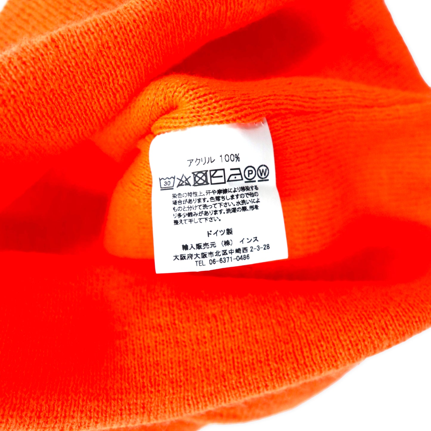 LEUCHTFEUER ドイツ製 ビーニー ニット帽 FREE オレンジ アクリル