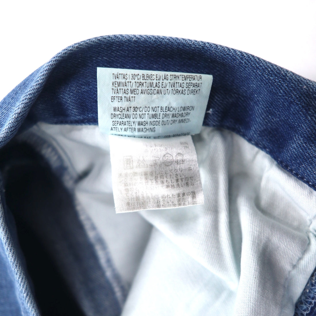 Acne Stretch Skinny Denim Pants, Medium, Indigo, Blue, Cotton, Made in Turkey