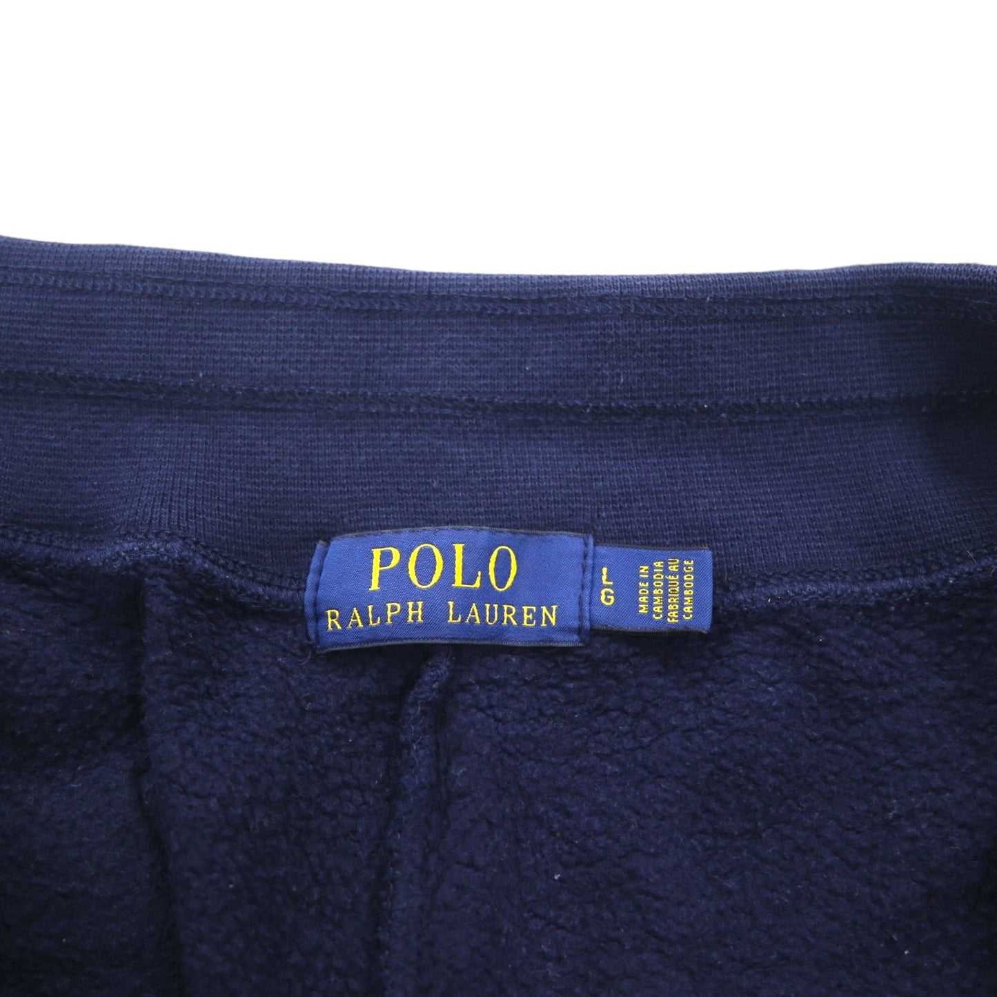 Polo Ralph Lauren Sweatpants, Jogger Pants, Jersey, Size L, Navy, Small Pony Embroidery