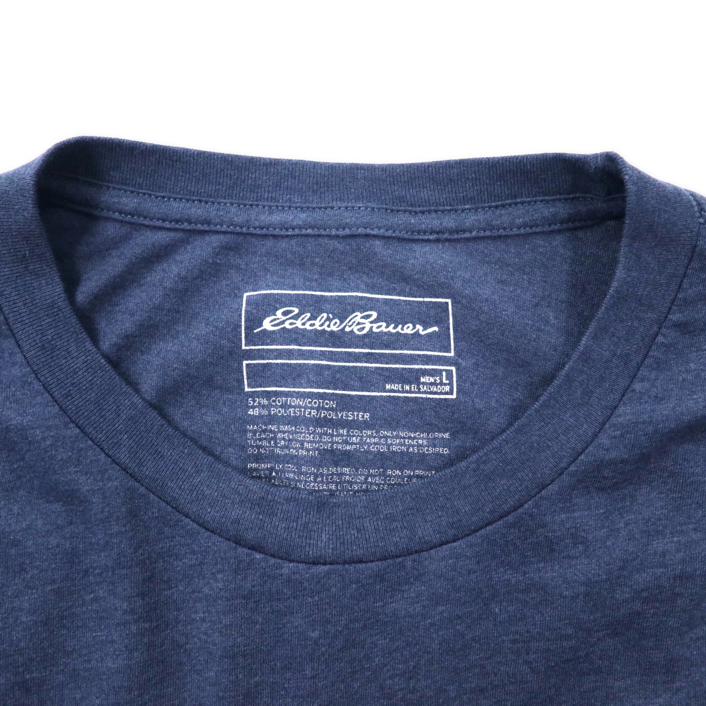 Eddie Bauer ロゴプリントTシャツ L ネイビー コットン BUIT TO LAST ビッグサイズ