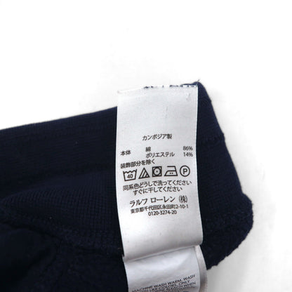 Polo Ralph Lauren Sweatpants, Jogger Pants, Jersey, Size L, Navy, Small Pony Embroidery
