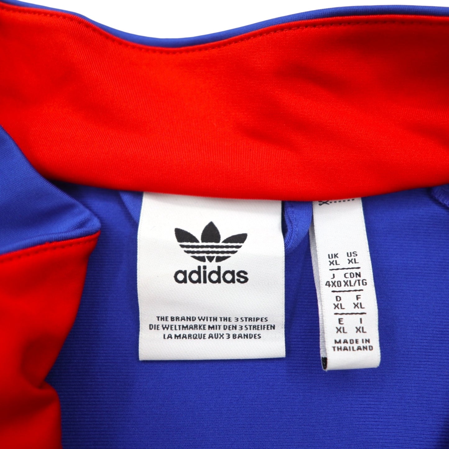 adidas Originals Aloxe Track Top, Size 4XL, Blue, CE4828, Reissue of the France National Team Tricolor Trefoil