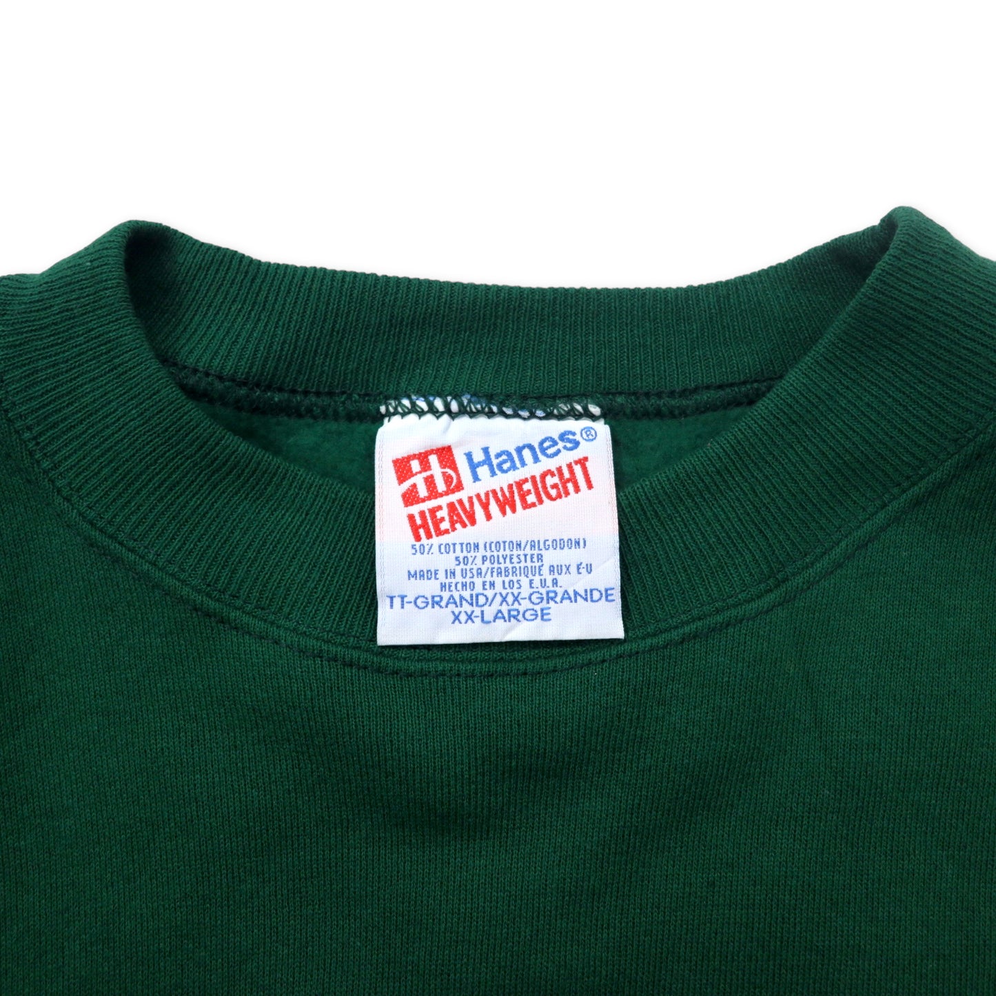 Hanes USA製 90年代 HEAVYWEIGHT クルーネック スウェット XXL グリーン コットン 裏起毛 ワンポイント刺繍 TDM TILING INC. ビッグサイズ