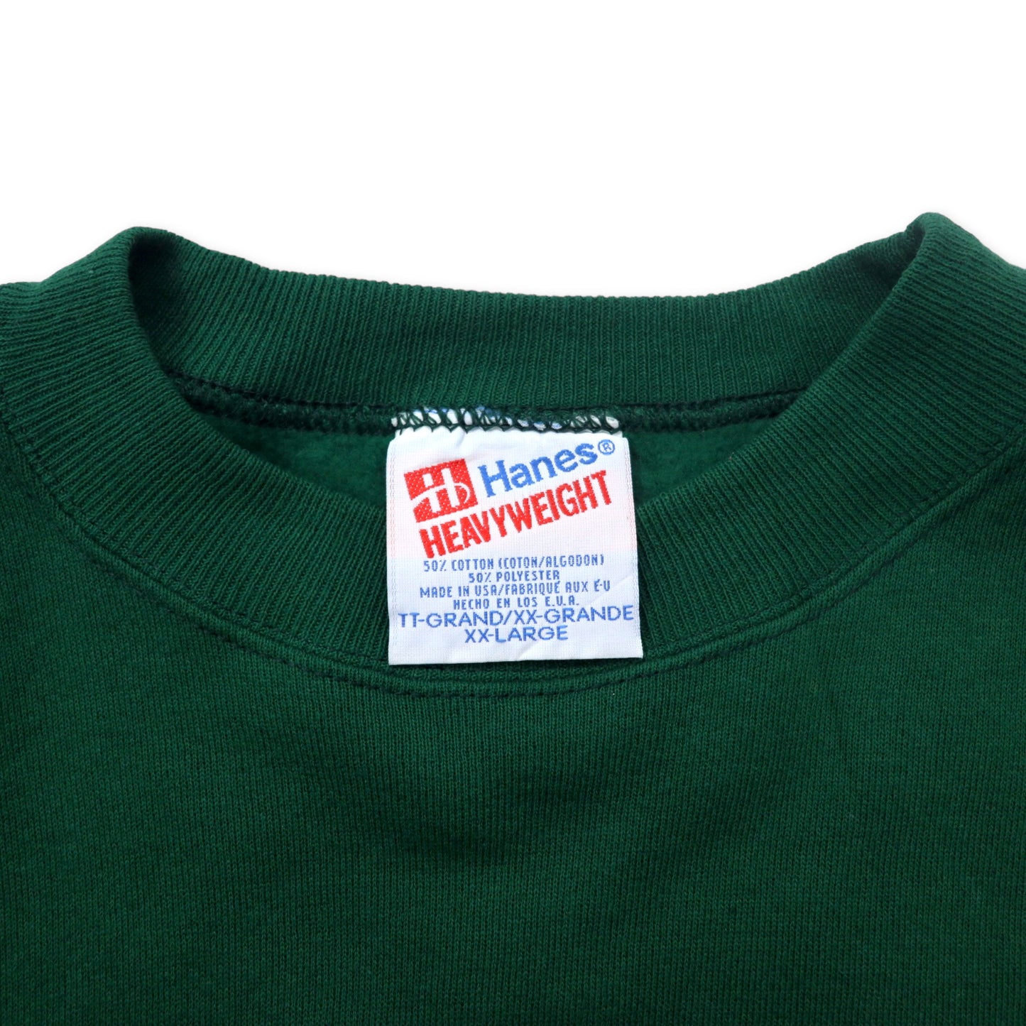 Hanes USA MADE 90's HEAVYWEIGHT CREWNECK SWEATSHIRT XXL Green