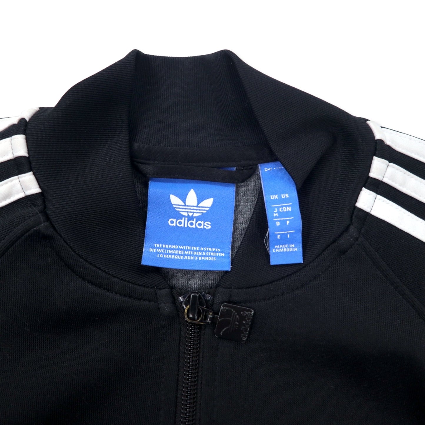 adidas originals ATP型 スーパースター トラックジャケット ジャージ M ブラック ポリエステル 3ストライプス トレフォイルロゴ SST TT BK5921