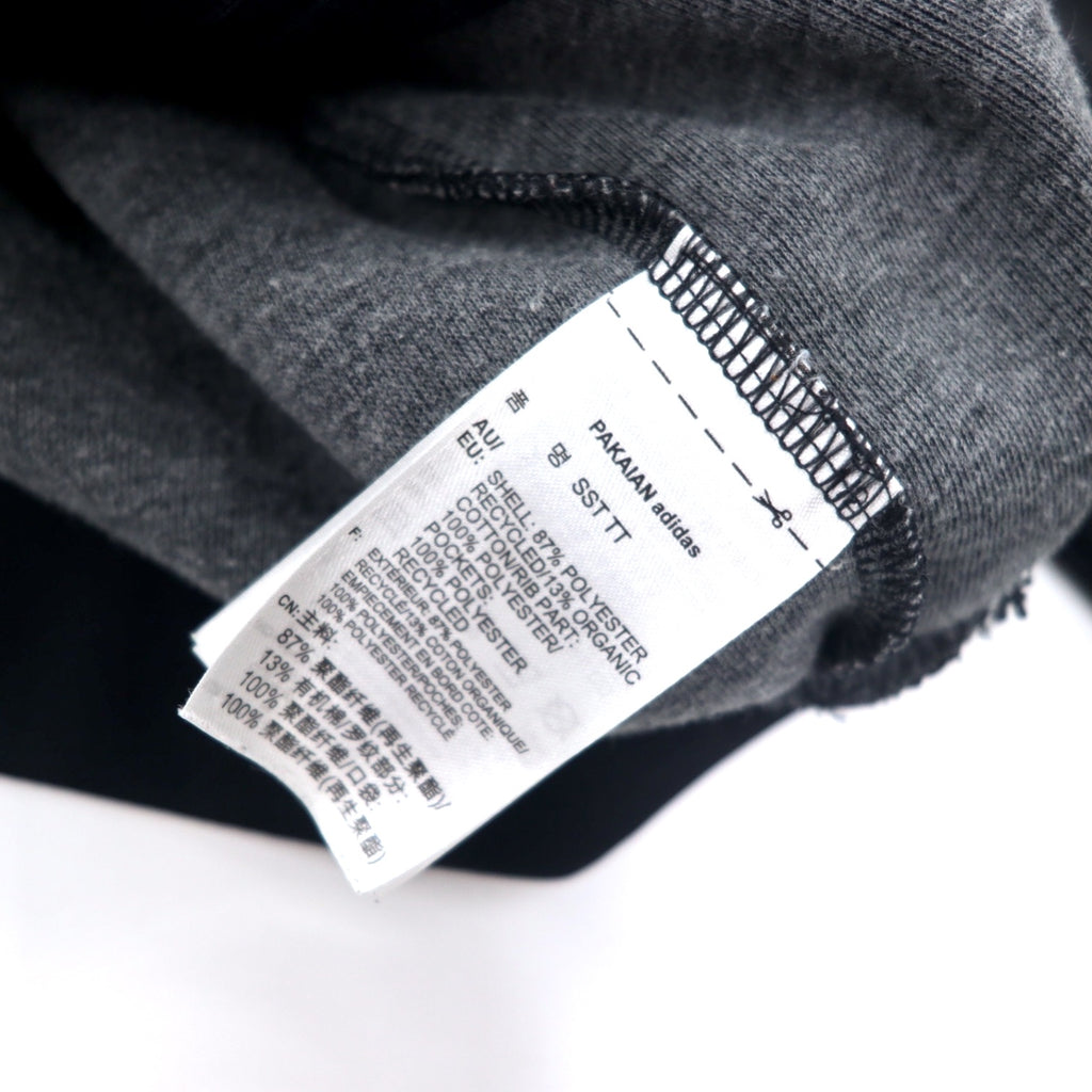 adidas originals ATP type Superstar track jacket jersey M black polyester 3 stripes trefoil logo SST TT BK5921