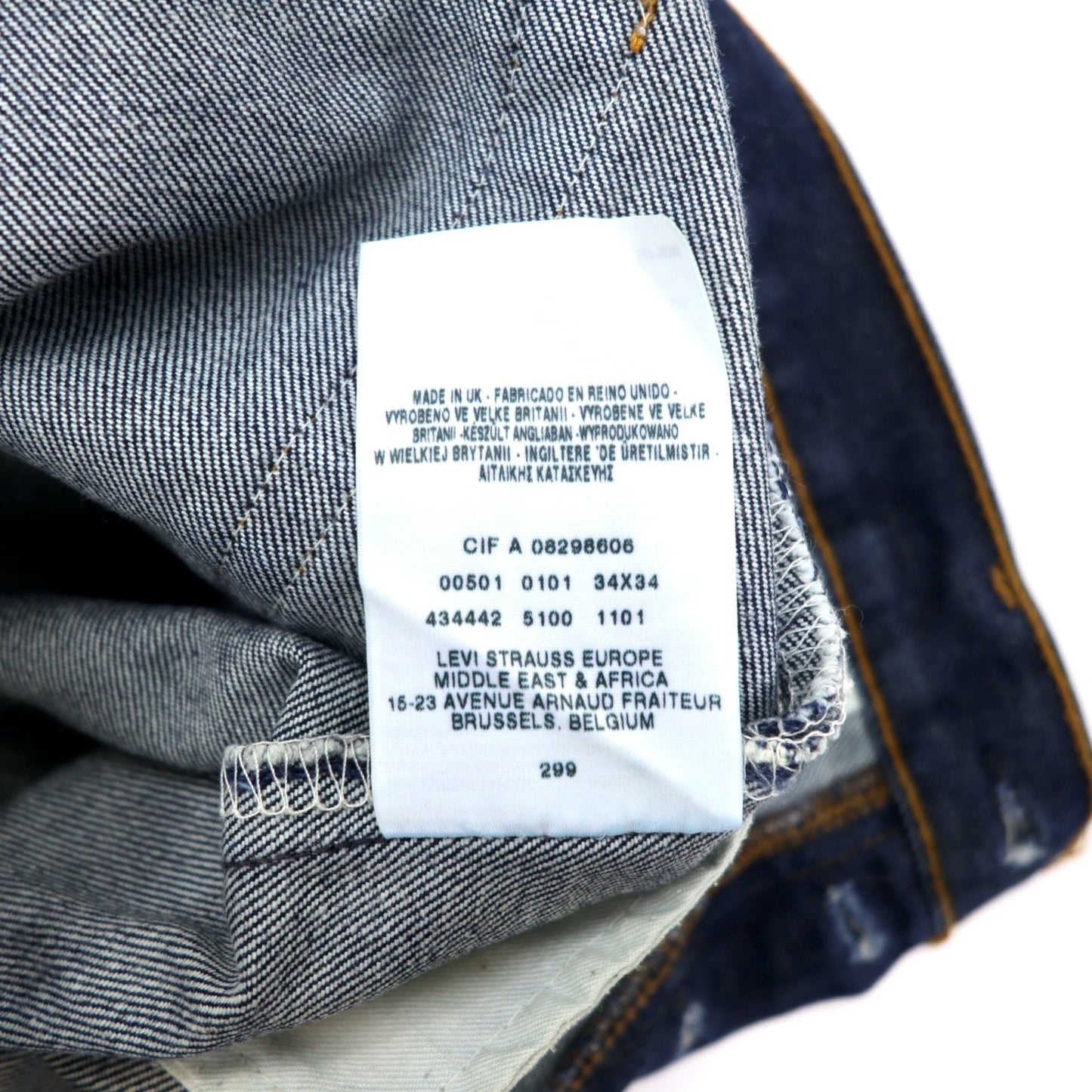 Levi's イギリス製 00年代 501 ユーロリーバイス デニムパンツ 34 ブルー ボタンフライ スモールe ボタン裏299