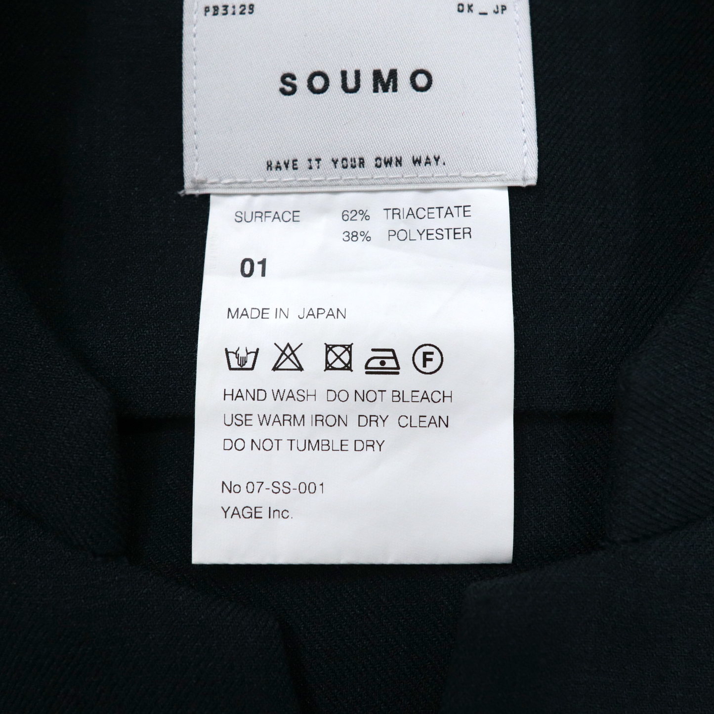 SOUMO ノーカラー シャツ ジャケット 羽織 01 グレー トリアセテート 1LDK取扱い 日本製