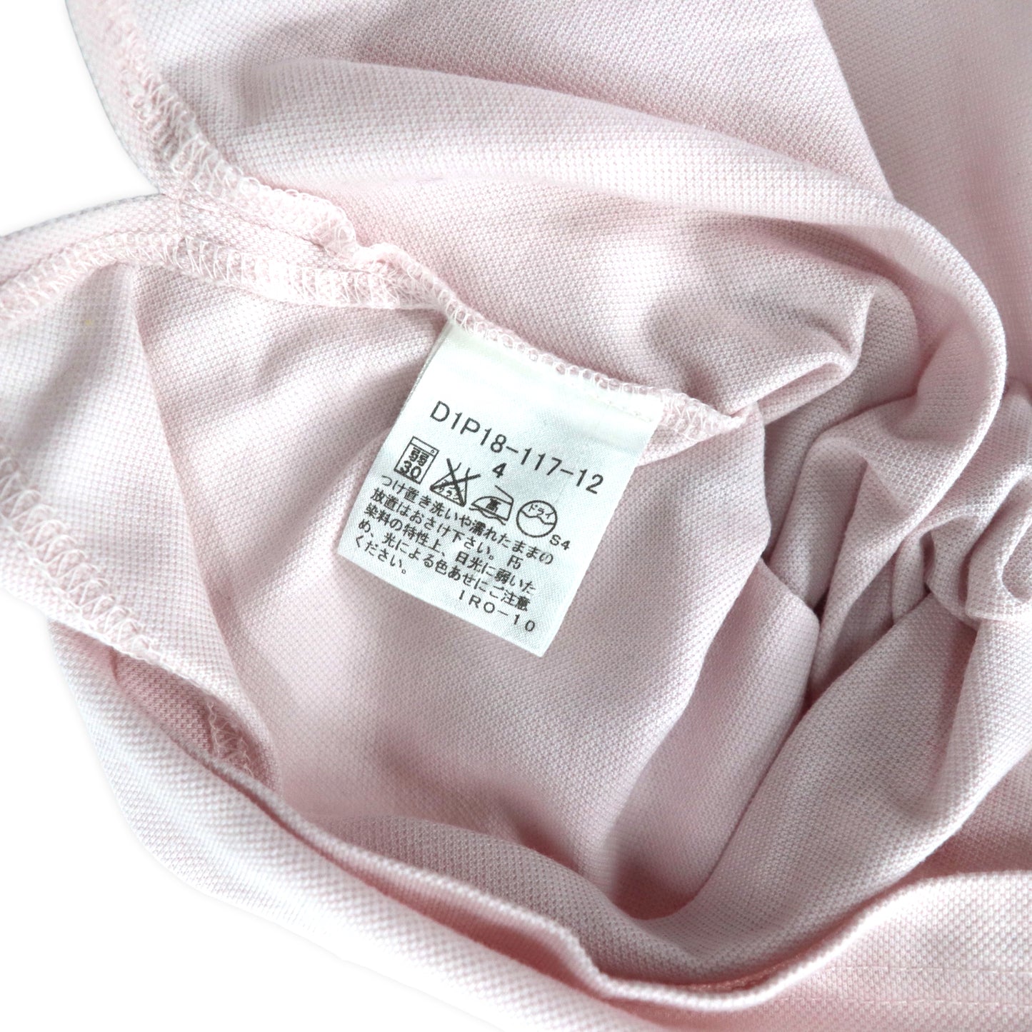BURBERRY BLACK LABEL ポロシャツ 4 ピンク コットン ワンポイントロゴ 日本製