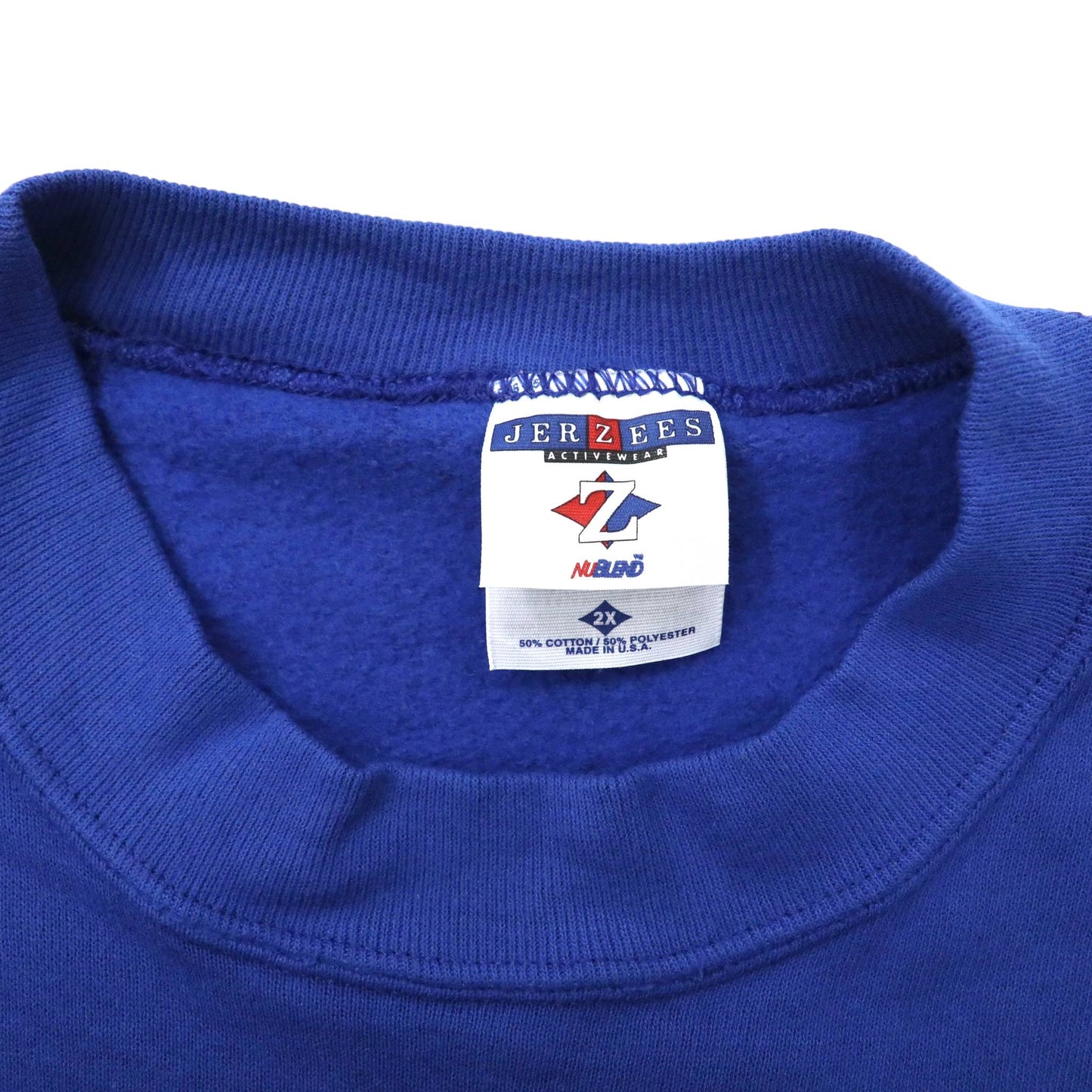 Made in USA JERZEES Big Size College Print Sweatshirt 2X Blue Cotton Brushed Back ALFRED E. BEACH HIGH 90's