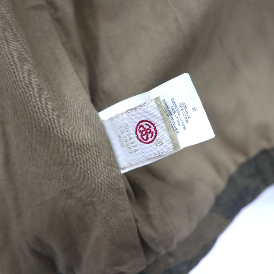 stussy M-65 Field Jacket M Khaki Camouflage Cotton Drawcord