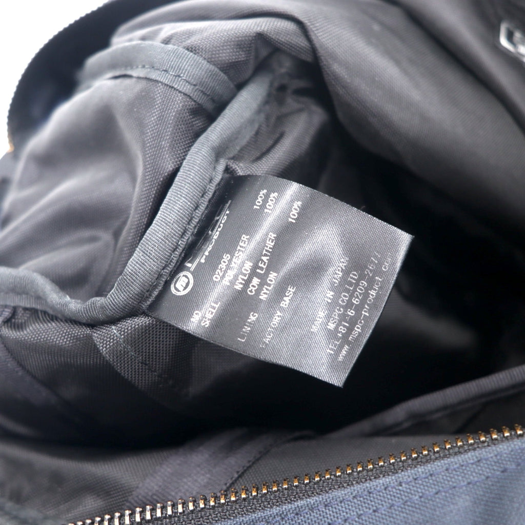 master-piece MSPC 2WAY Briefcase Business Bag Backpack Navy Polyester 02305 Made in Japan