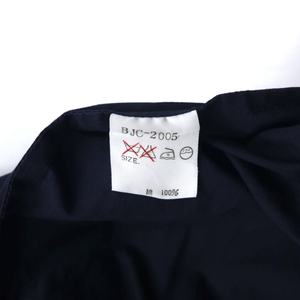 BARACUTA G9 Harrington Jacket, Detachable Hood, Swing Top, Medium, Navy