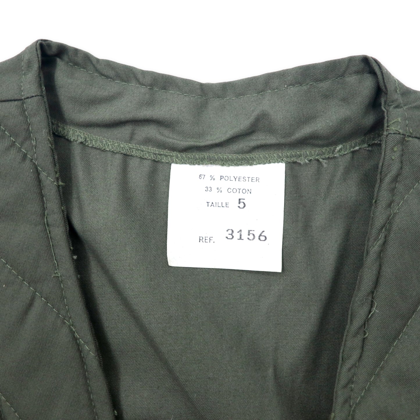 Vintage French Hunting Vest フレンチ ハンティングベスト 5 カーキ ポリエステル コットン LAMPOジップ