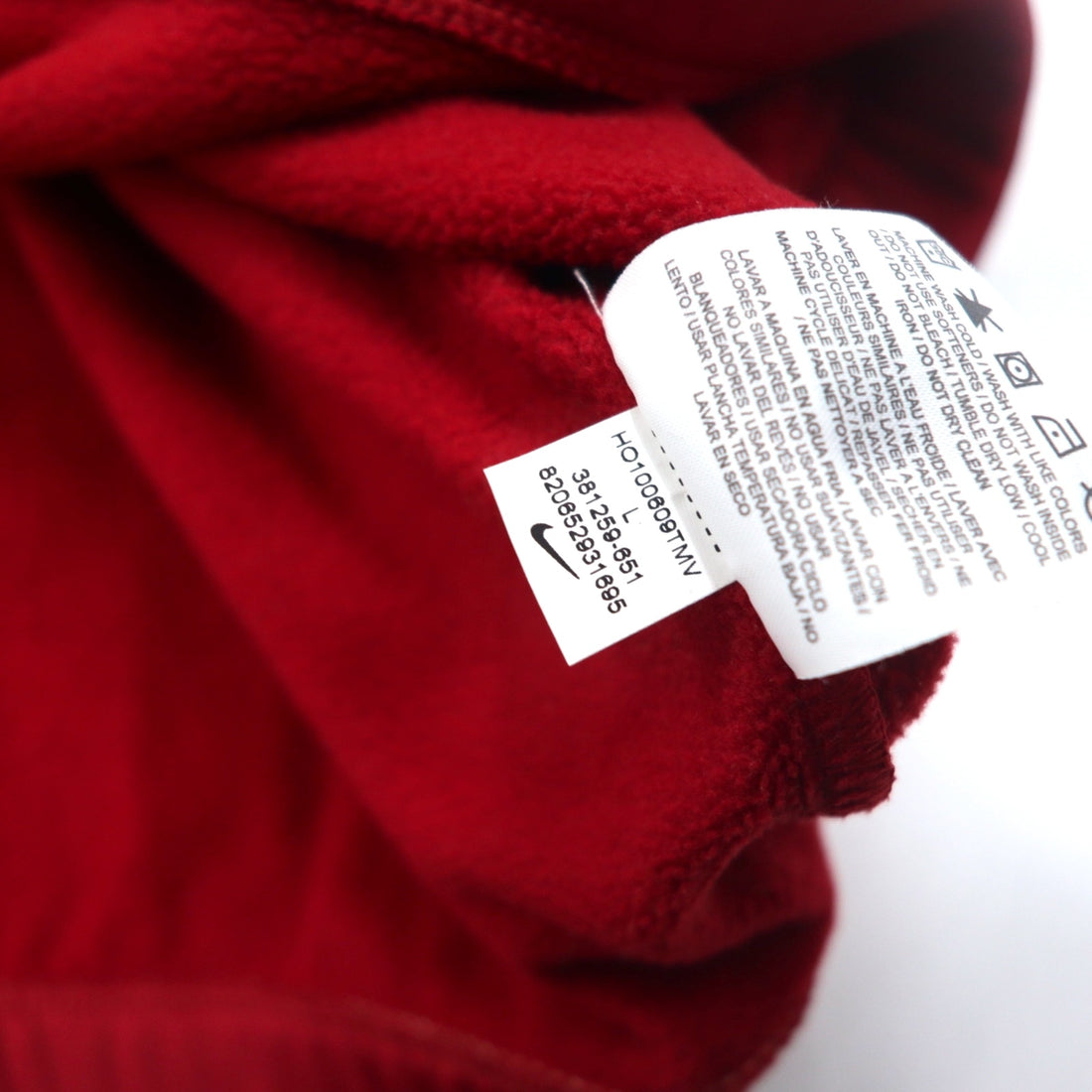 NIKE GOLF Half Zip Track Jacket Jersey L Red 1/4 Zip Therma-Fit Pullover Fleece Jacket 381259-651