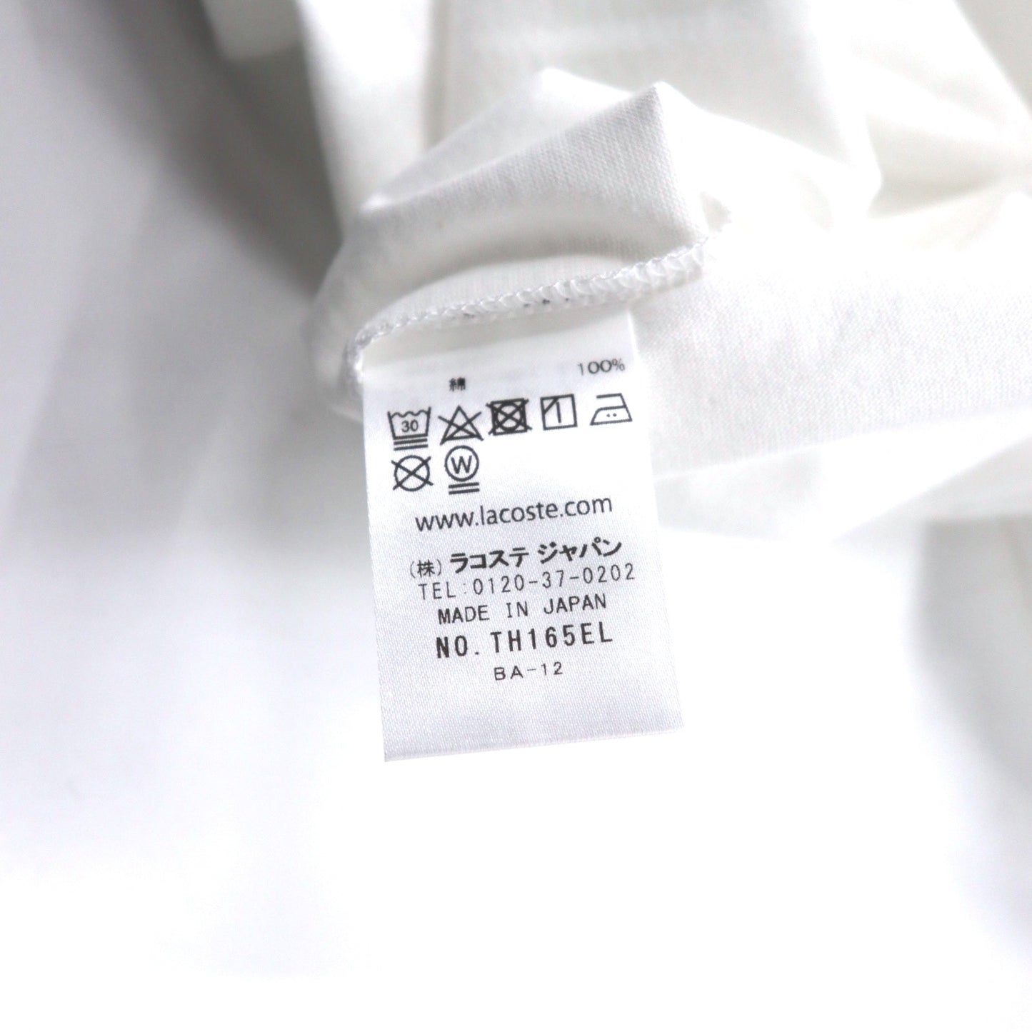 LACOSTE Vネック ボディーサイズ ピグメント Tシャツ S ホワイト コットン TH165EL 日本製 未使用品