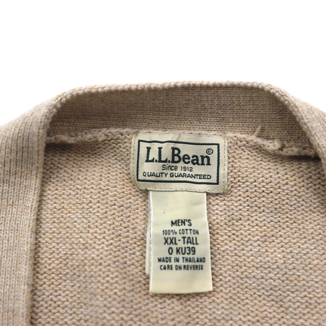 L.L.Bean 90年代 ニット カーディガン 2XL ベージュ コットン Vネック KU39