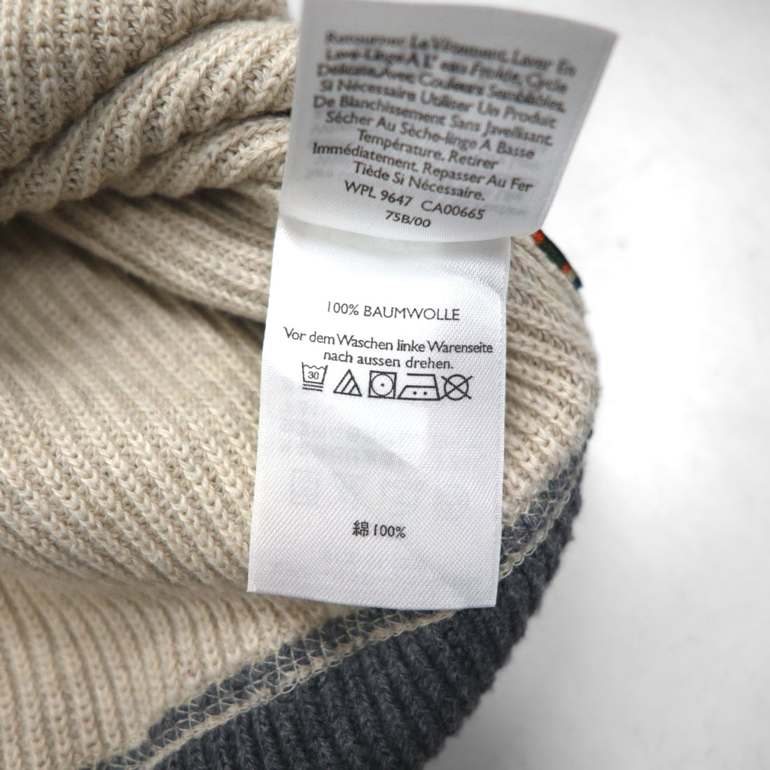 Eddie Bauer クルーネック 前V ニット セーター M ベージュ コットン 3823