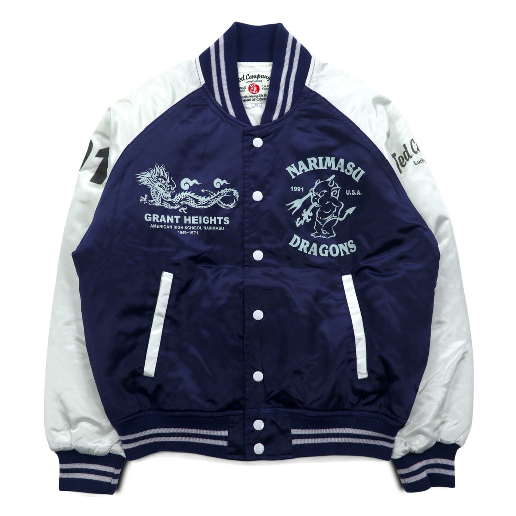 Ted Company Nylon Stadium Jacket, S, Navy, Double-Sided Print, Quilted Liner, NARIMASU DRAGONS