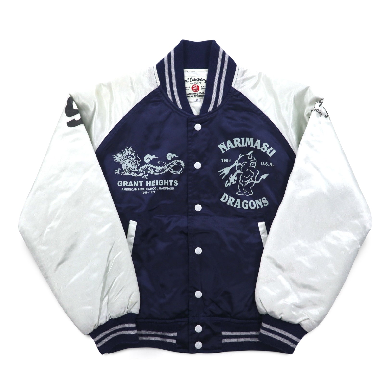 Ted Company Nylon Stadium Jacket, S, Navy, Double-Sided Print, Quilted Liner, NARIMASU DRAGONS