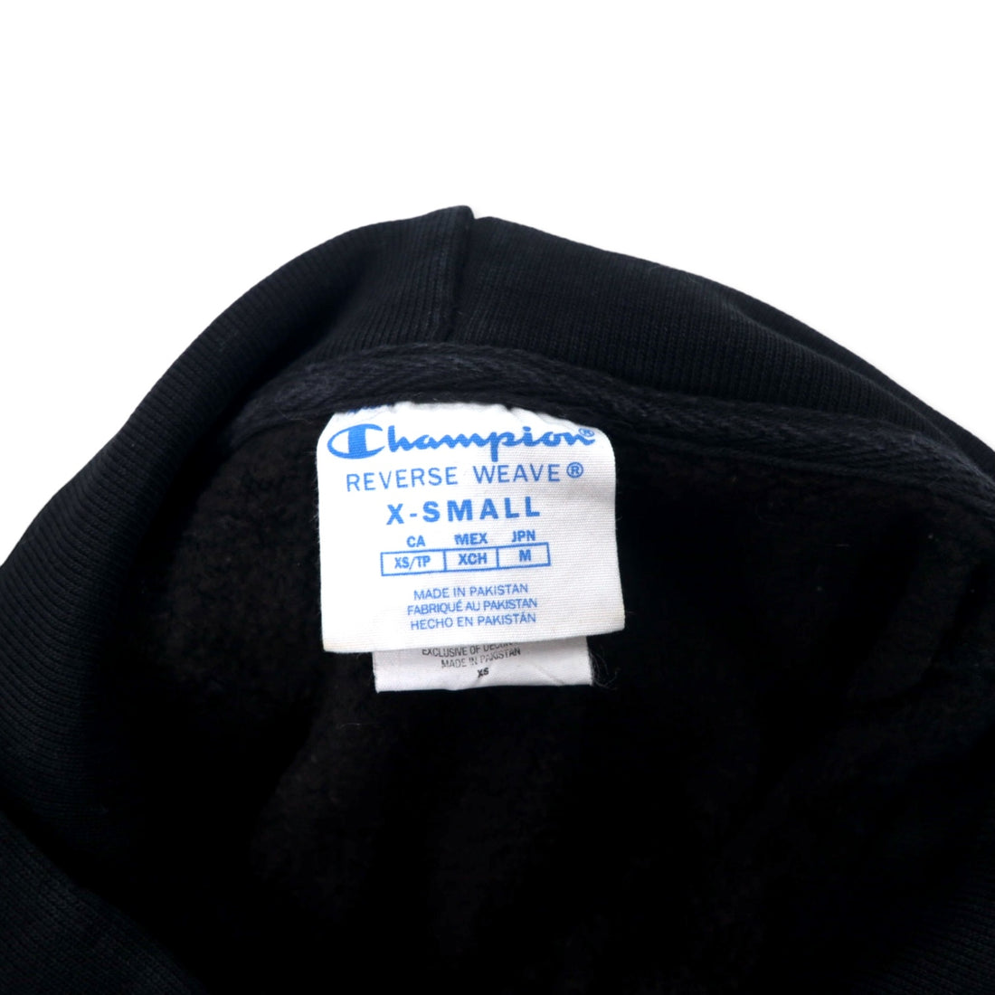 Champion Reverse Weave Hoodie, Medium, Black, Cotton, Blue Single Tag, Reprint, Made in Pakistan