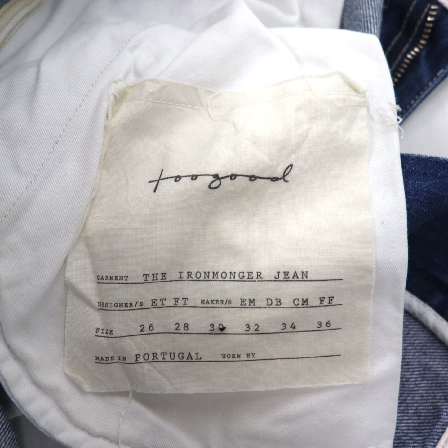 toogood オーガニック デニムパンツ M インディゴ ブルー THE IRONMONGER JEAN ポルトガル製