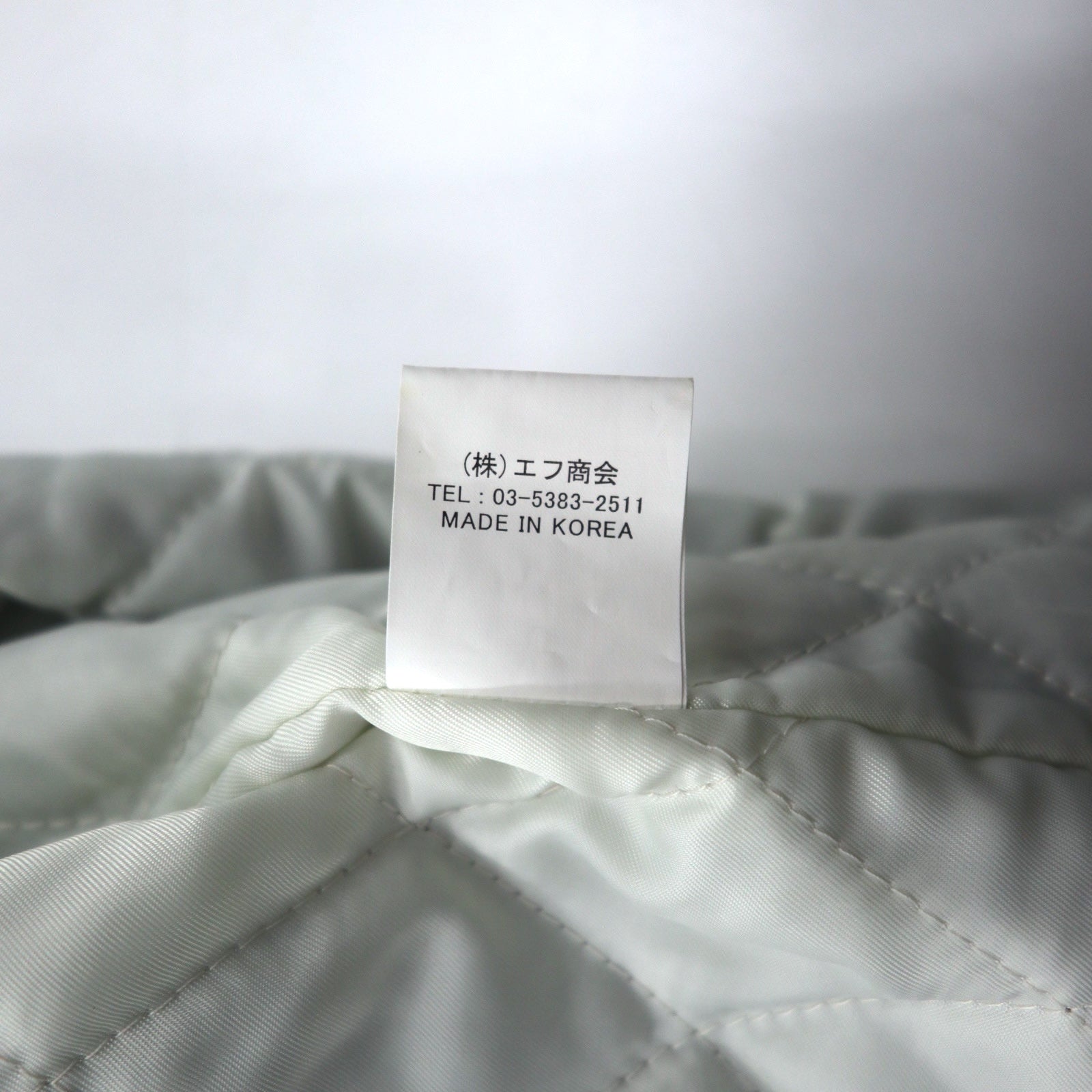 Ted Company Nylon Stadium Jacket, S, Navy, Double-Sided Print, Quilted Liner, NARIMASU DRAGONS