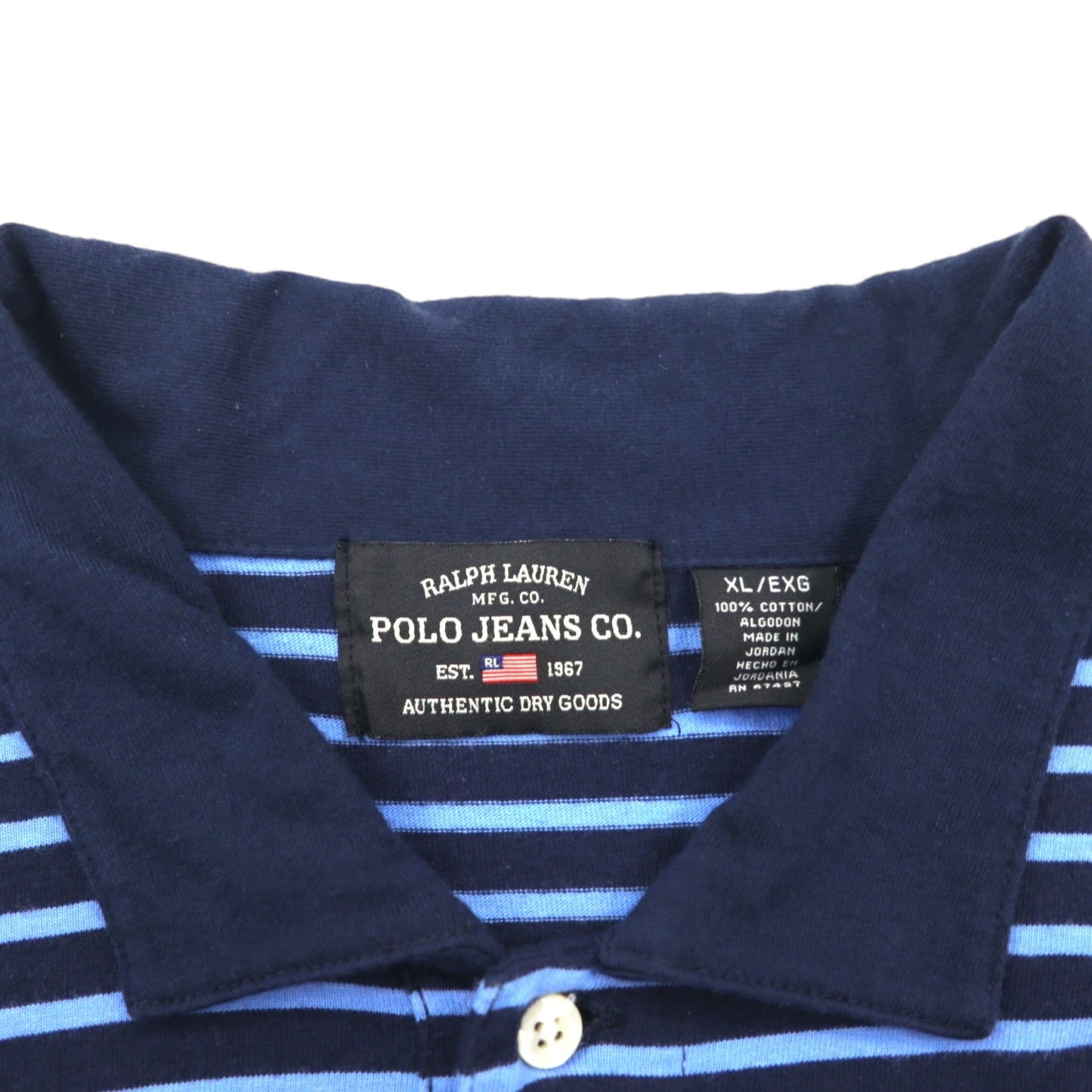 POLO JEANS CO. RALPH LAUREN 90s Long Sleeve Polo Shirt, Rugby Shirt, XL, Blue, Striped, Oversized