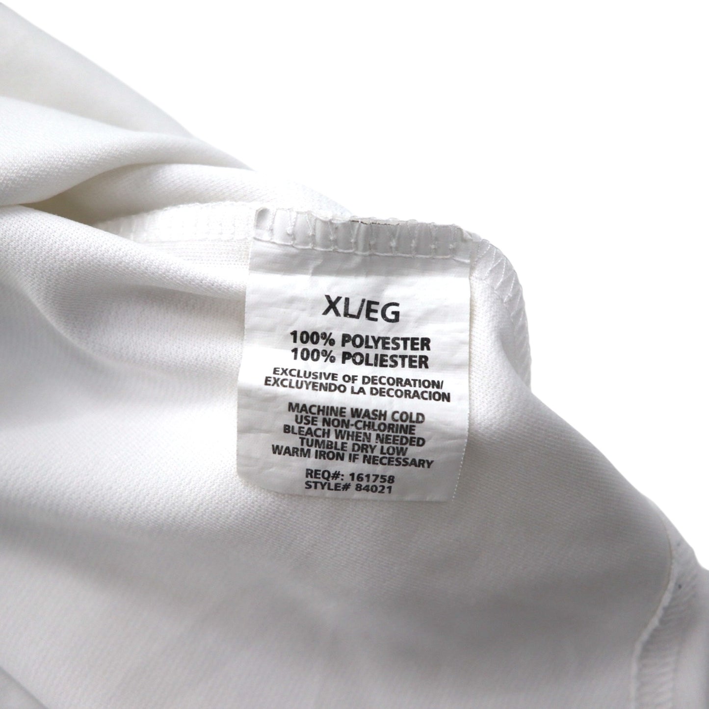 MLB TRUE FAN ベースボールシャツ XL ホワイト ポリエステル デトロイト タイガース Detroit Tigers