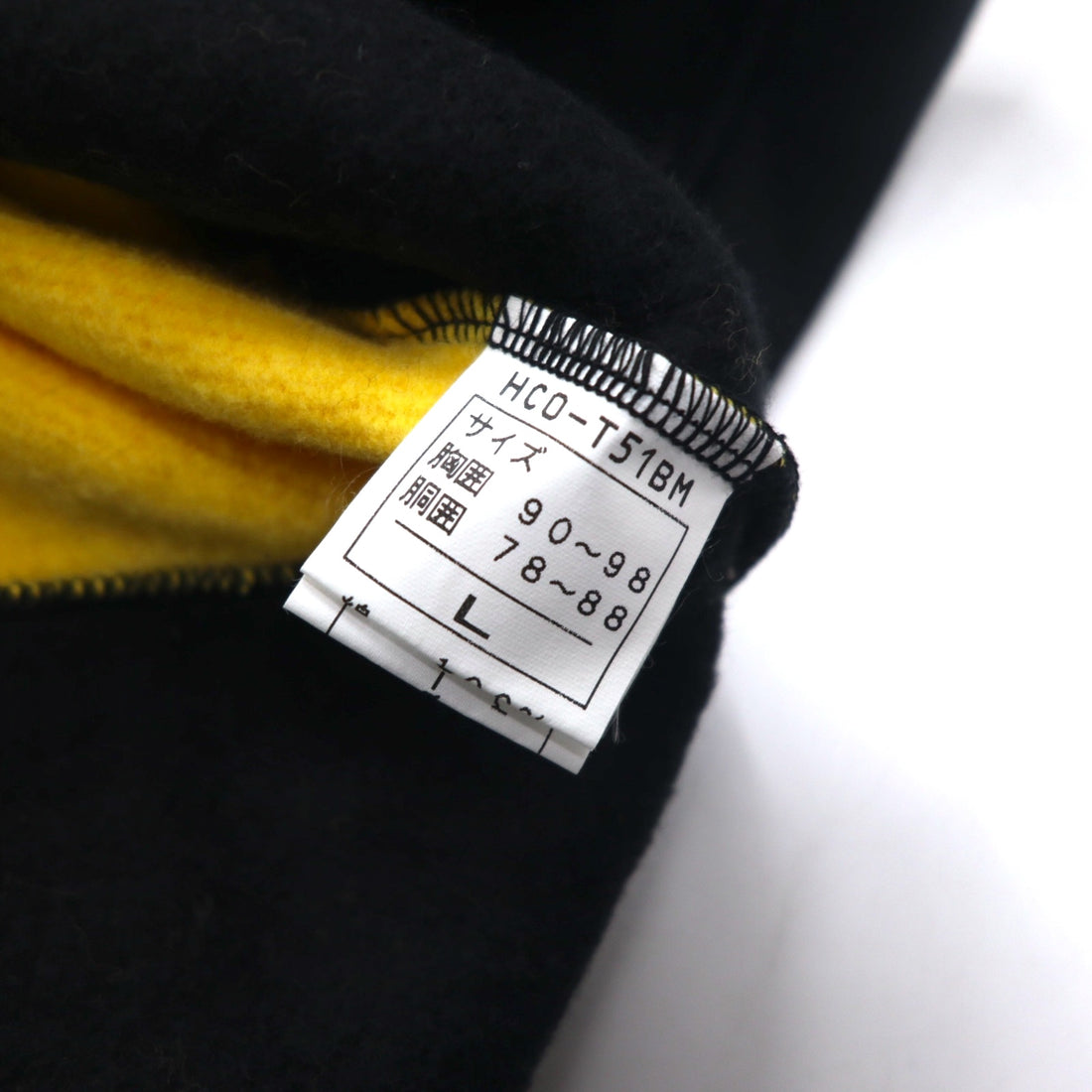Coca Cola フルジップパーカー L イエロー ブラック コットン テープロゴ 未使用品