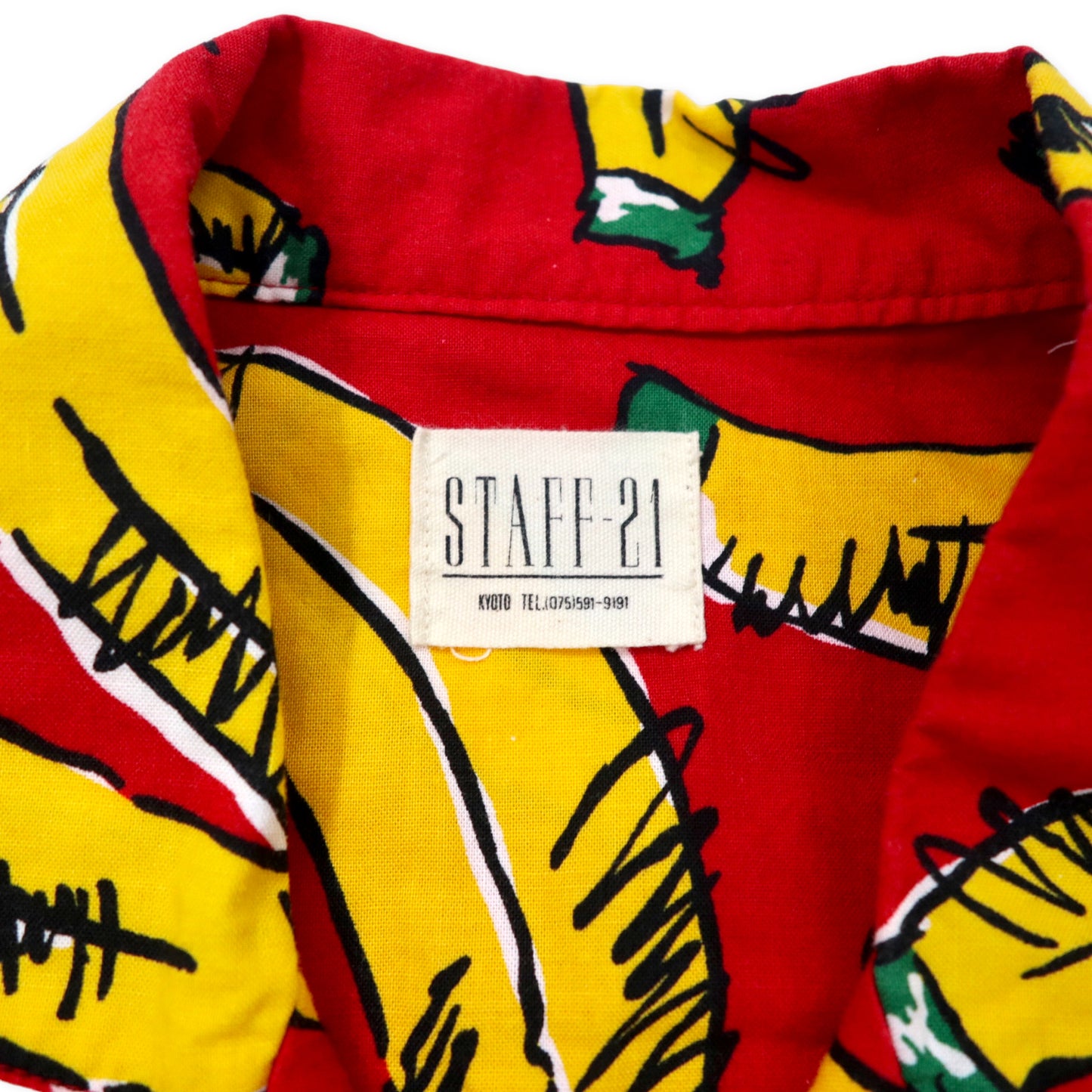STAFF-21 パジャマ  イージーセットアップ オープンカラーシャツ 半袖 FREE レッド コットン 総柄 バナナ 日本製