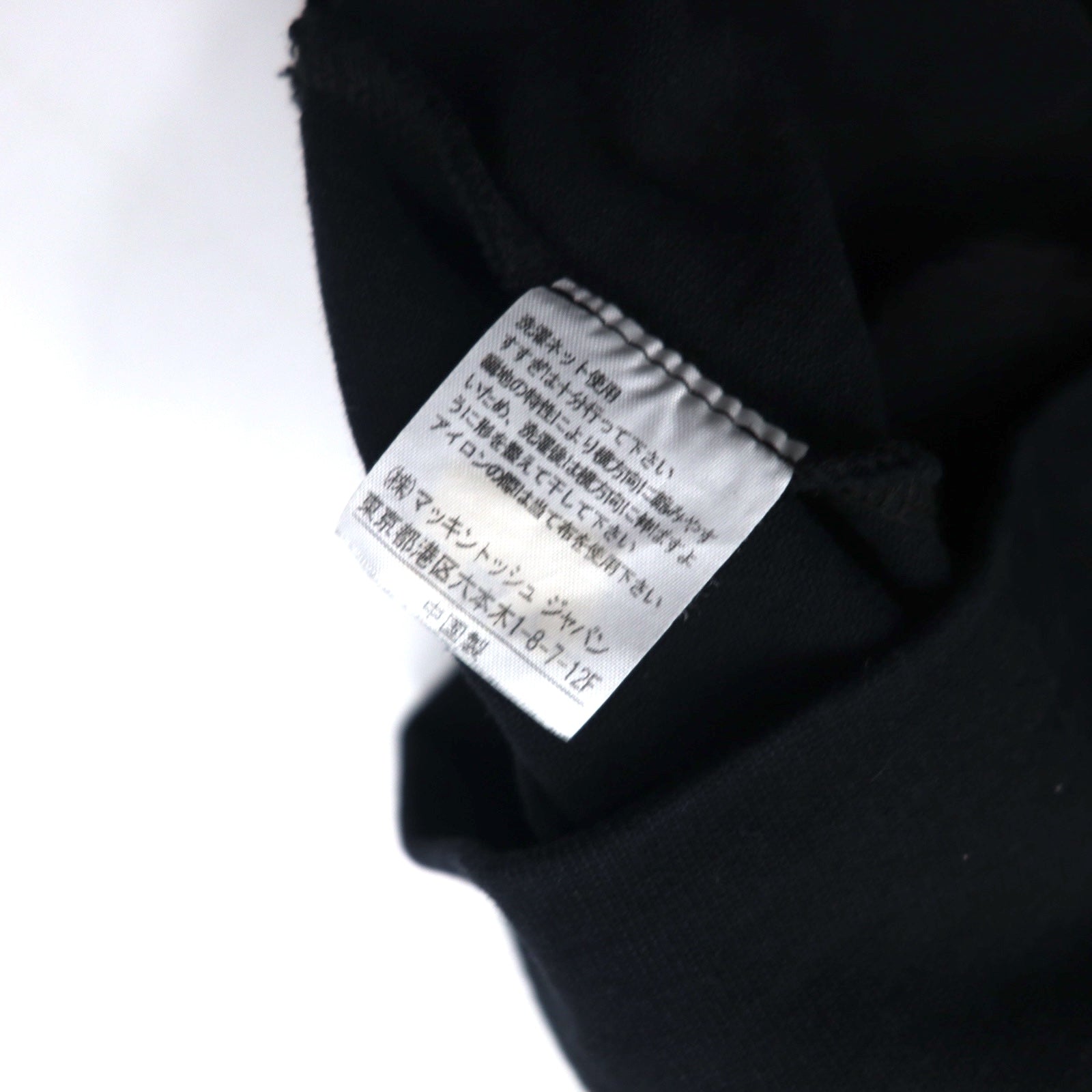 Traditional Weatherwear ボトルネック スクエア ワンピース S ブラック サイドポケット L172CJOP0053FM