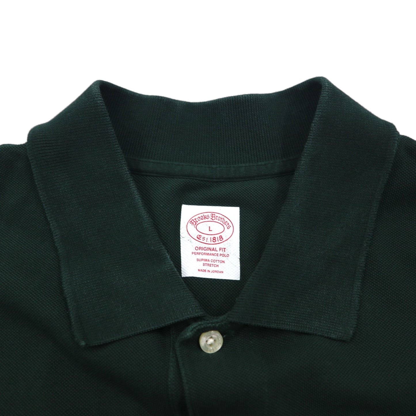 Brooks Brothers スーピマコットン ポロシャツ L グリーン ストレッチ ワンポイントロゴ刺繍