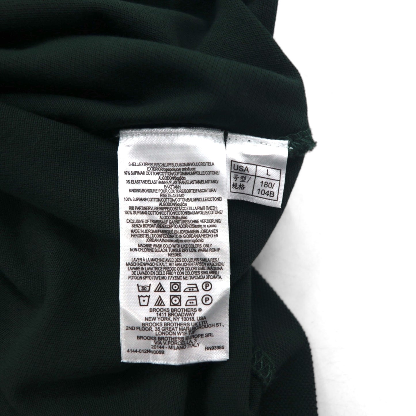 Brooks Brothers スーピマコットン ポロシャツ L グリーン ストレッチ ワンポイントロゴ刺繍