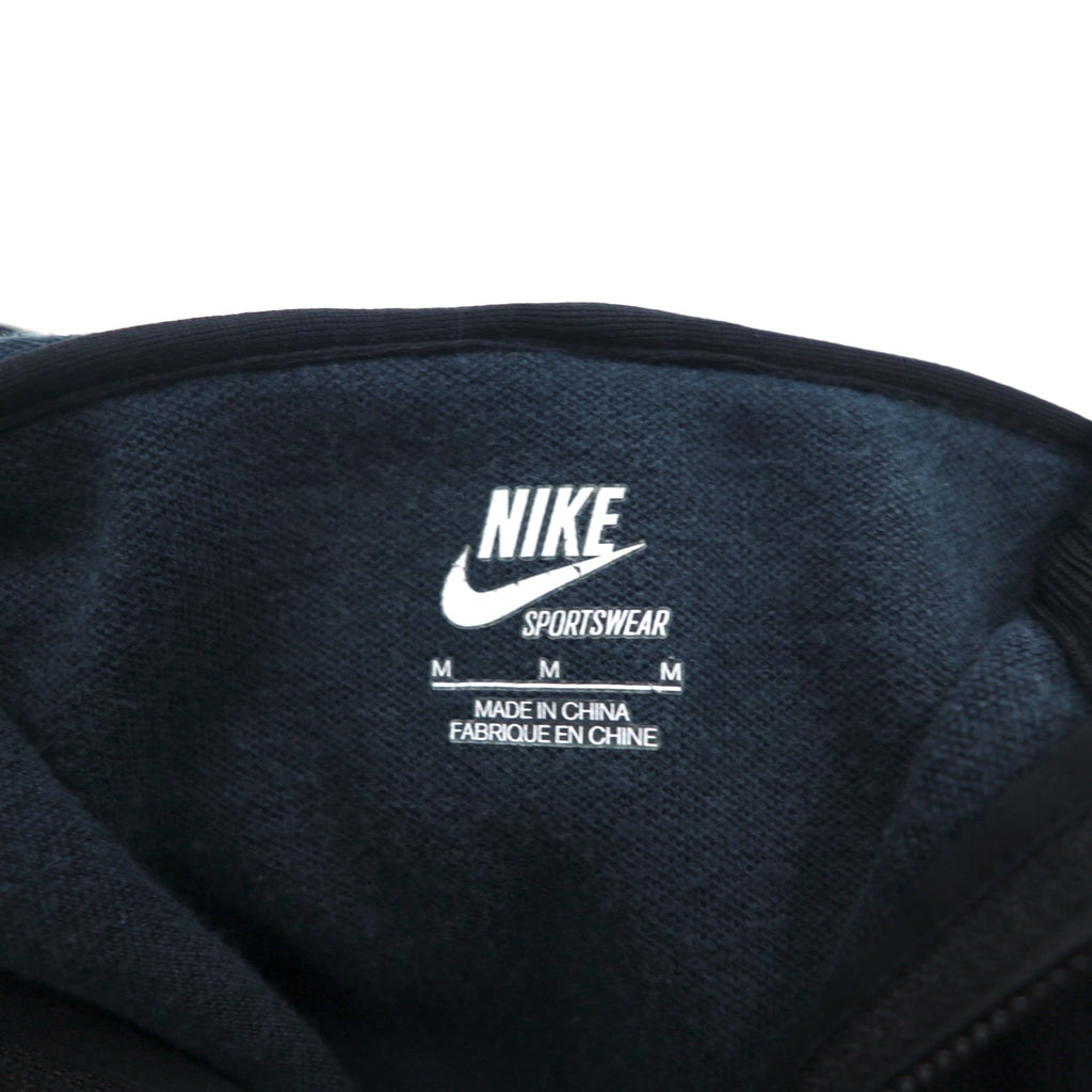 NIKE High Neck Track Jacket, Jersey, Size M, Black, Stand Collar, Full Zip, 371930-010