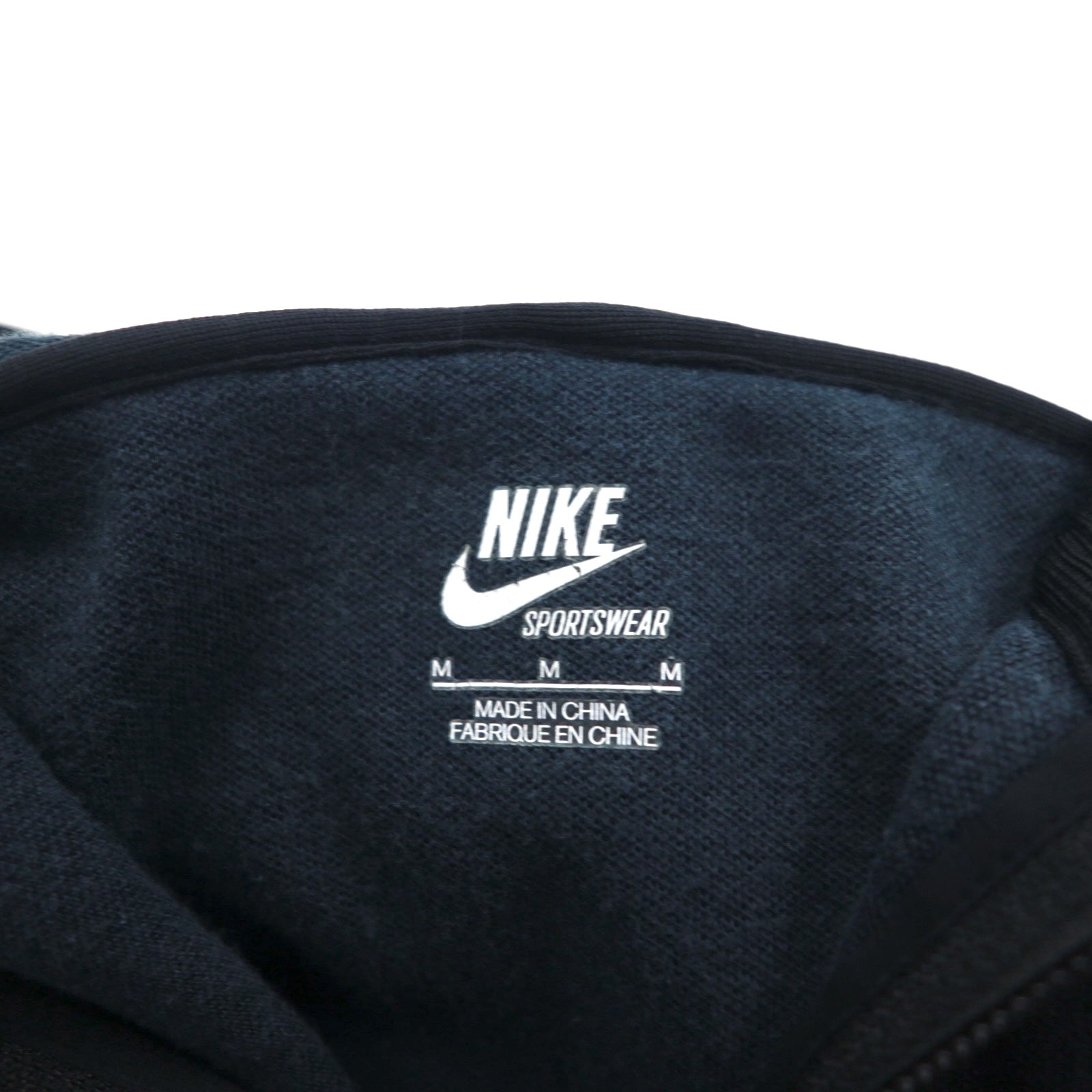 NIKE High Neck Track Jacket, Jersey, Size M, Black, Stand Collar, Full Zip, 371930-010