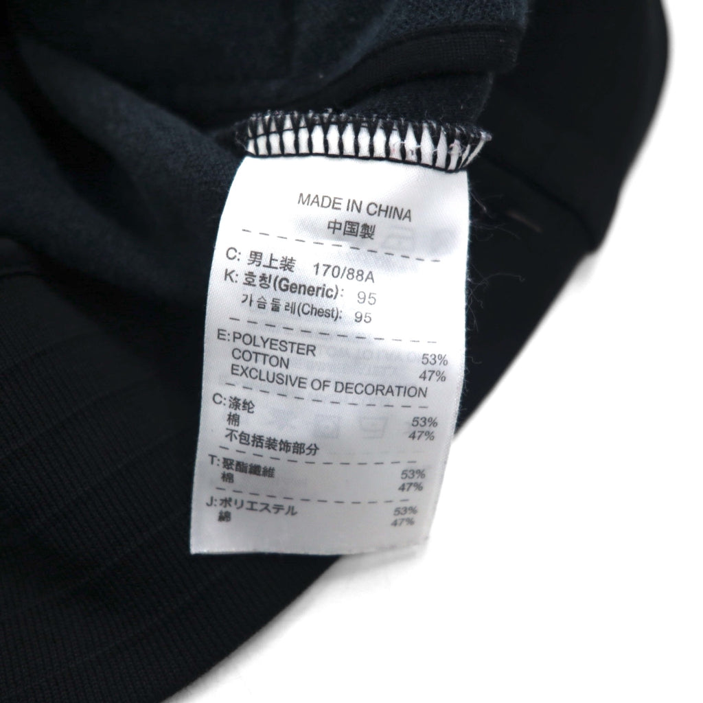 NIKE High Neck Track Jacket, Jersey, Size M, Black, Stand Collar, Full Zip, 371930-010