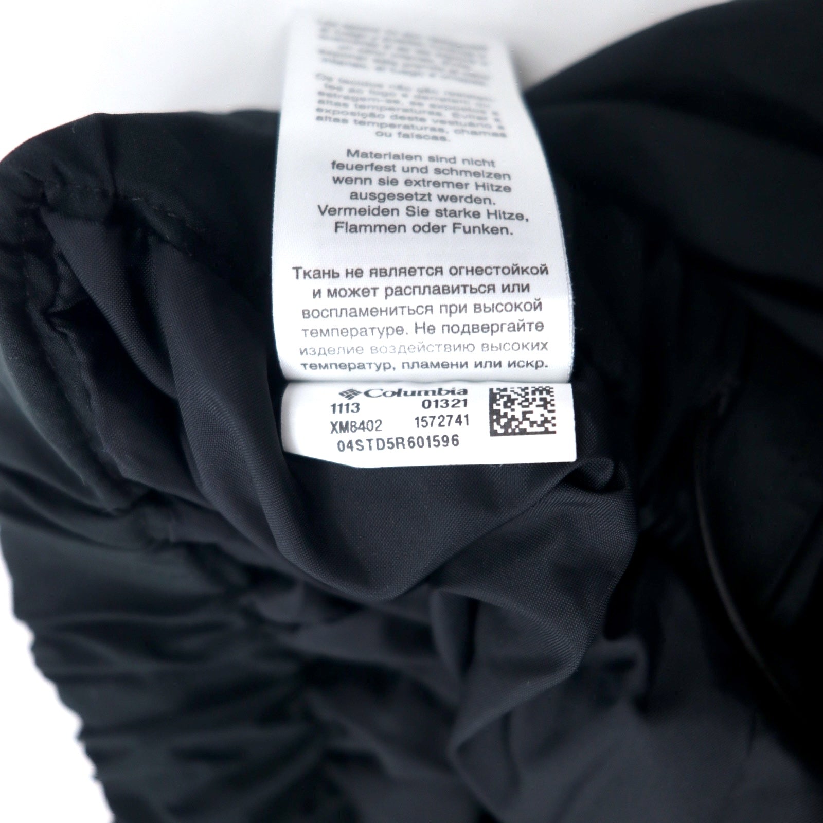 Columbia Omni-TEC Mountain Pants 32 Black Polyester OMNI-TEC Waterproof XM8402