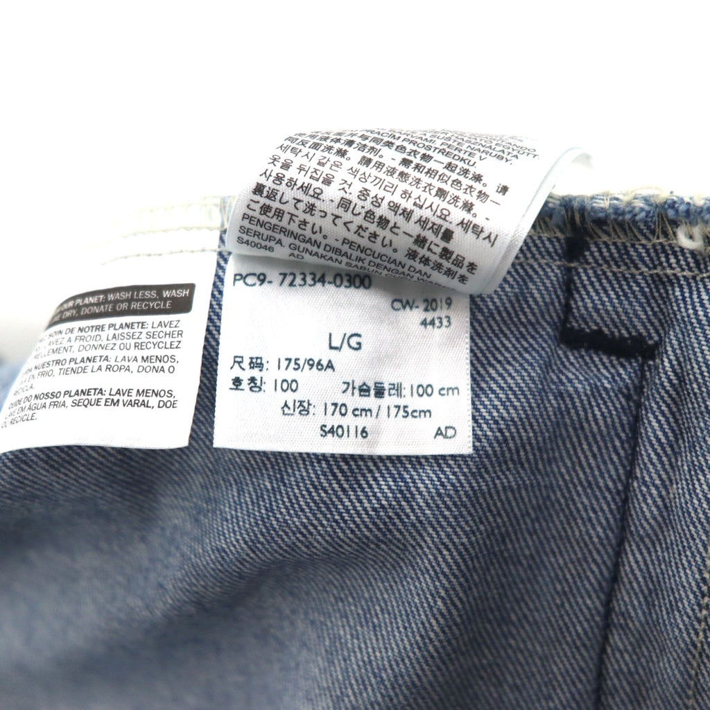 Levi's ダメージ加工 4th タイプ デニムジャケット Gジャン トラッカージャケット L インディゴ ブルー