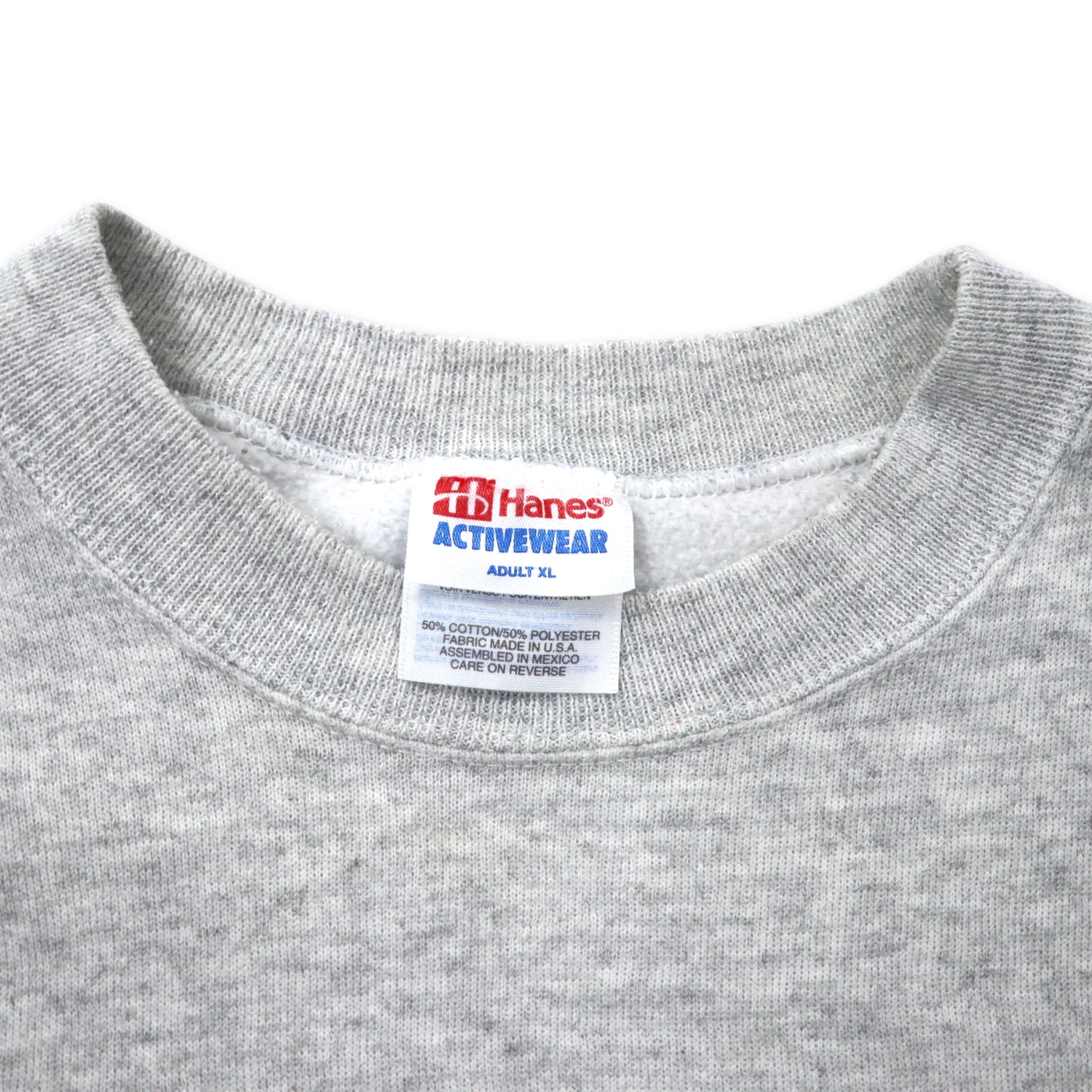 USA Made Hanes ActiveWear s Print Sweatshirt XL Gray Cotton