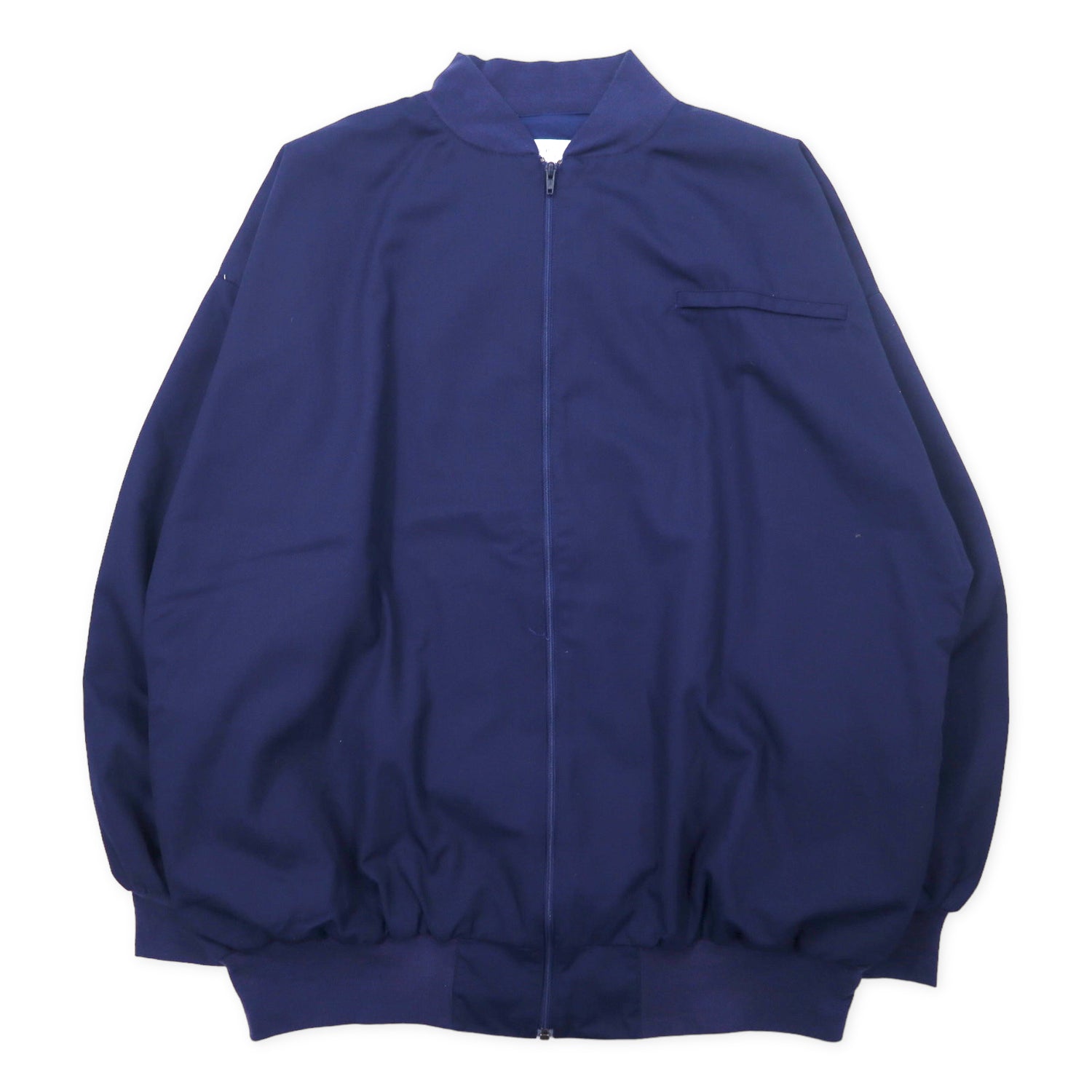 British Army 90's British Track Jacket Jersey 180/108 Navy Cotton